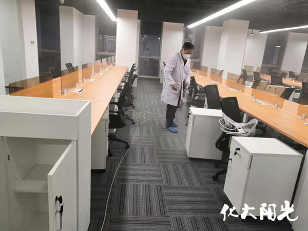 辦公室消毒服務公司化大陽光北京